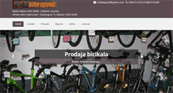 Desktop Screenshot of k1bikesport.hr